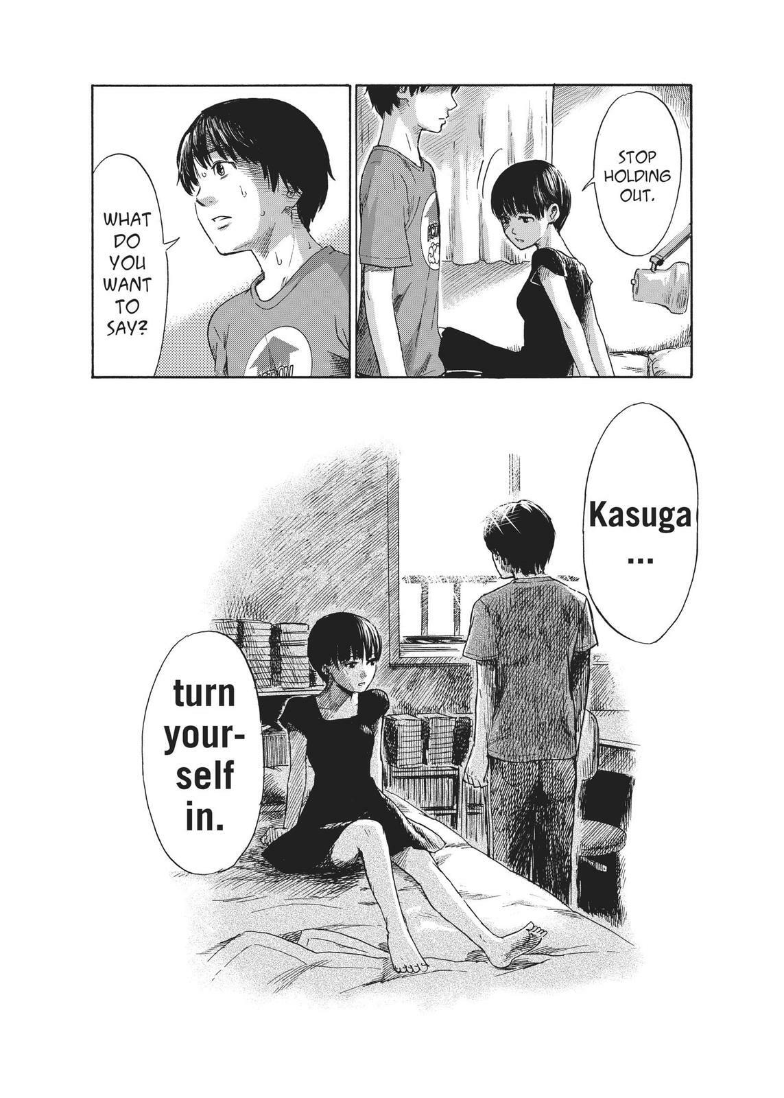 Read Agui Kkot chapter 29 image 10 on Lezhin