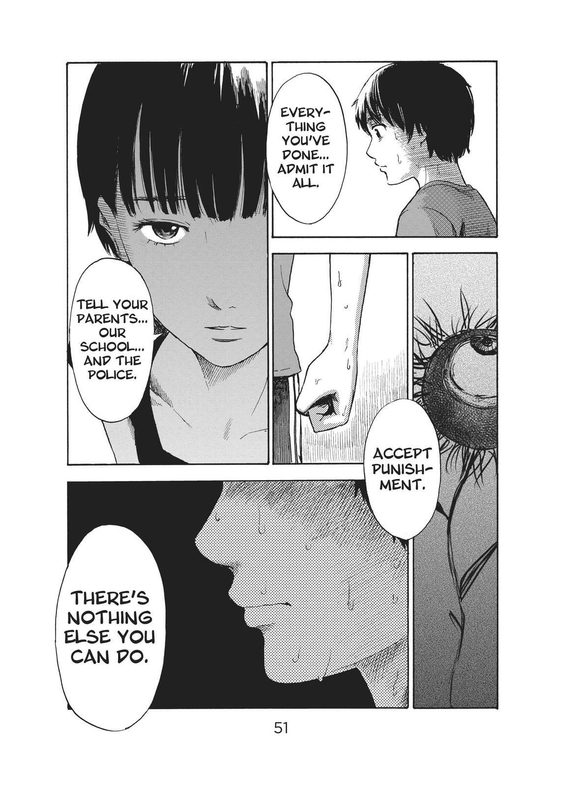 Read Agui Kkot chapter 29 image 11 on Lezhin
