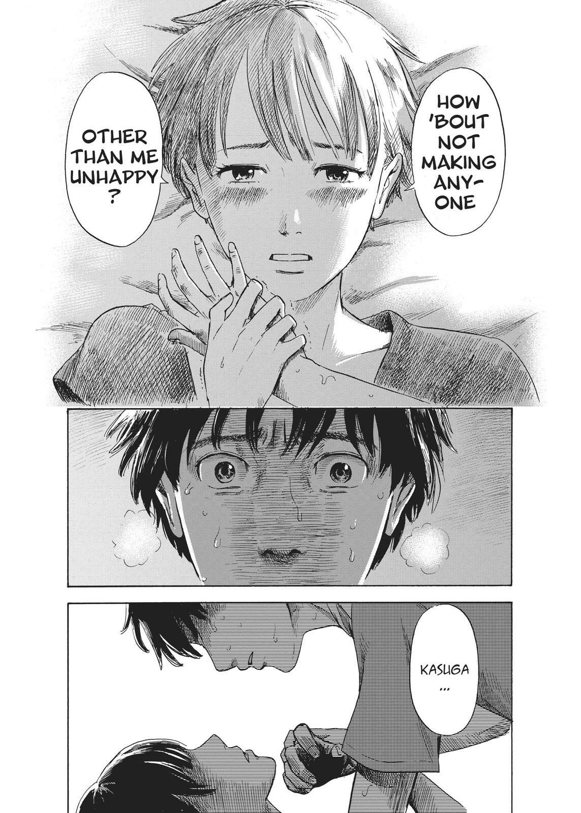 Read Agui Kkot chapter 29 image 15 on Lezhin
