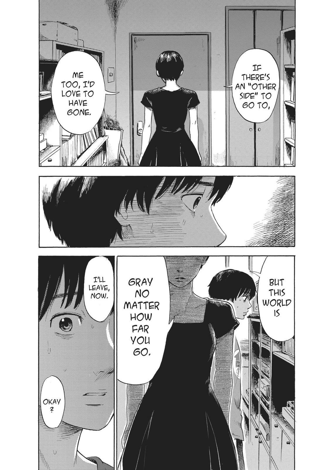 Read Agui Kkot chapter 29 image 19 on Lezhin
