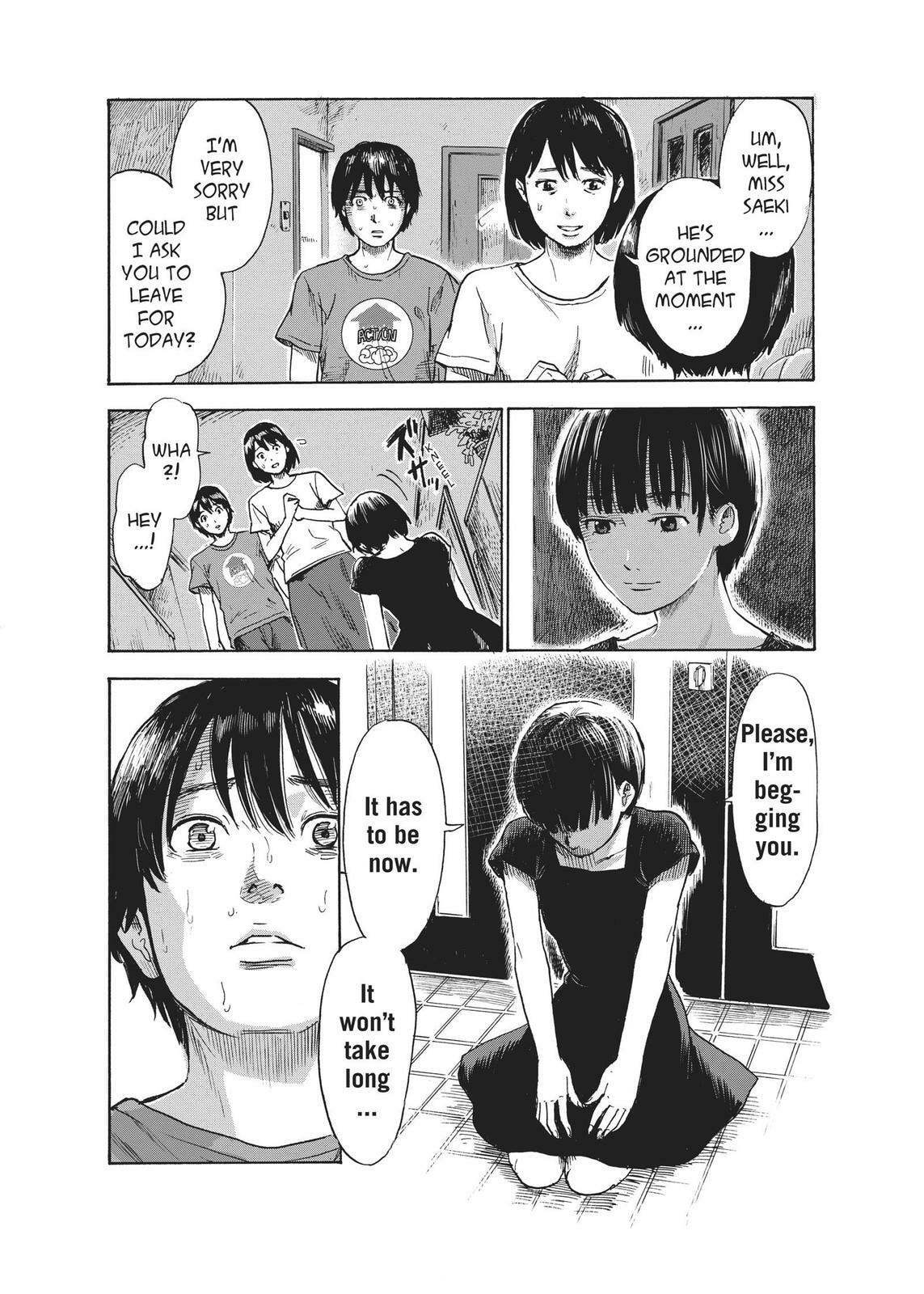 Read Agui Kkot chapter 29 image 2 on Lezhin