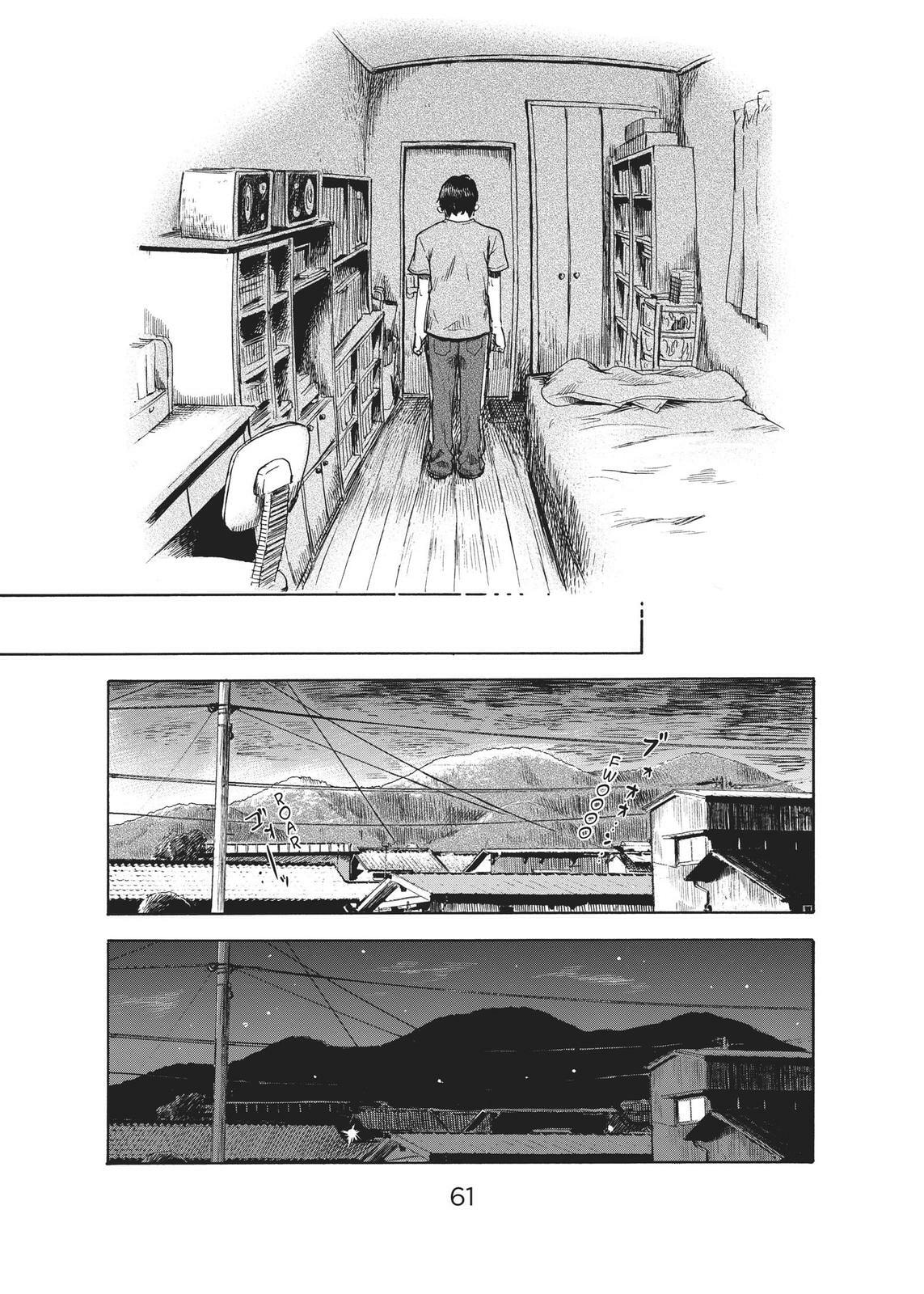 Read Agui Kkot chapter 29 image 21 on Lezhin