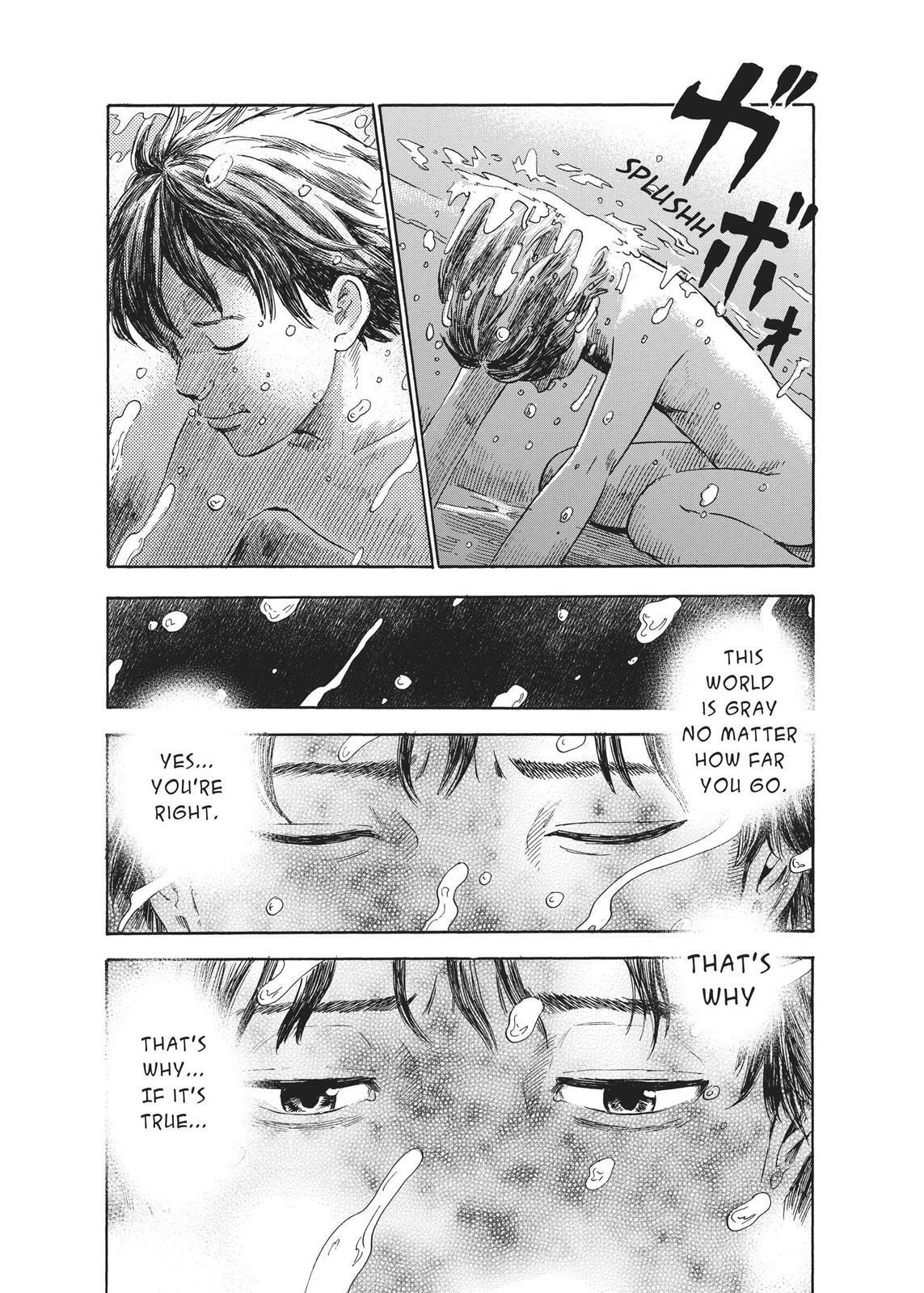 Read Agui Kkot chapter 29 image 23 on Lezhin