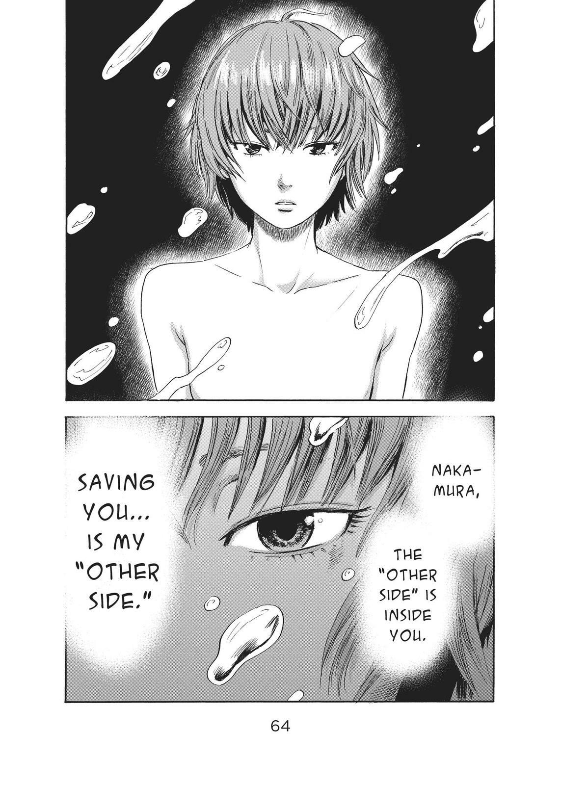Read Agui Kkot chapter 29 image 24 on Lezhin