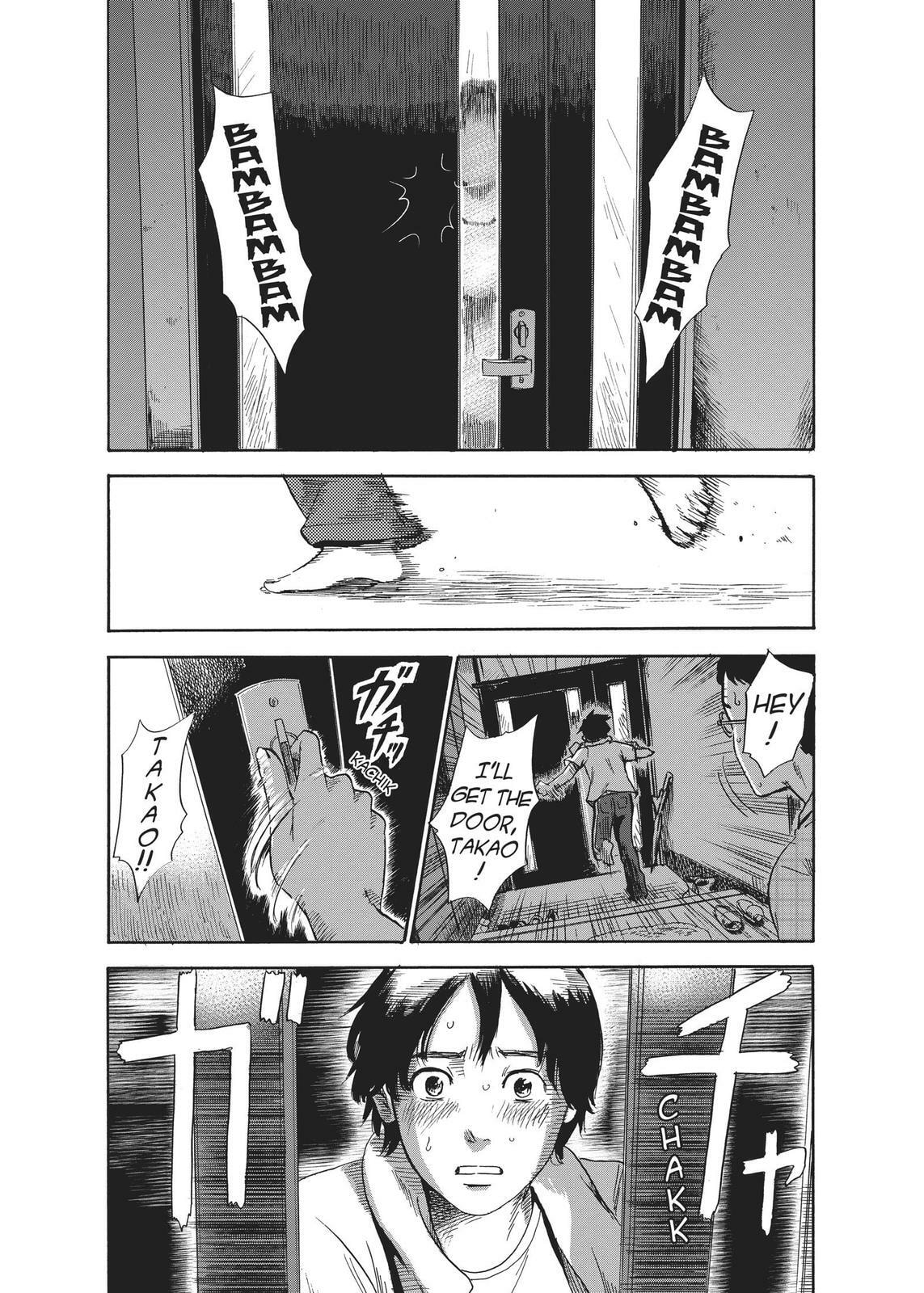 Read Agui Kkot chapter 29 image 28 on Lezhin