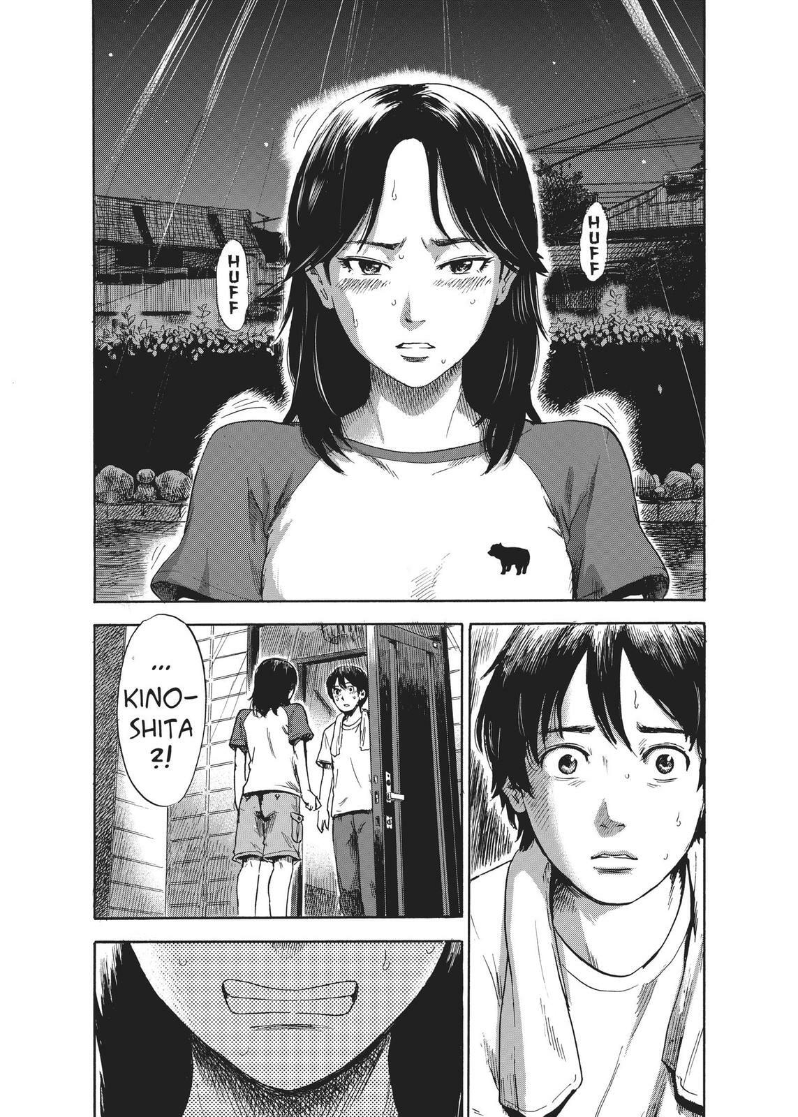 Read Agui Kkot chapter 29 image 29 on Lezhin