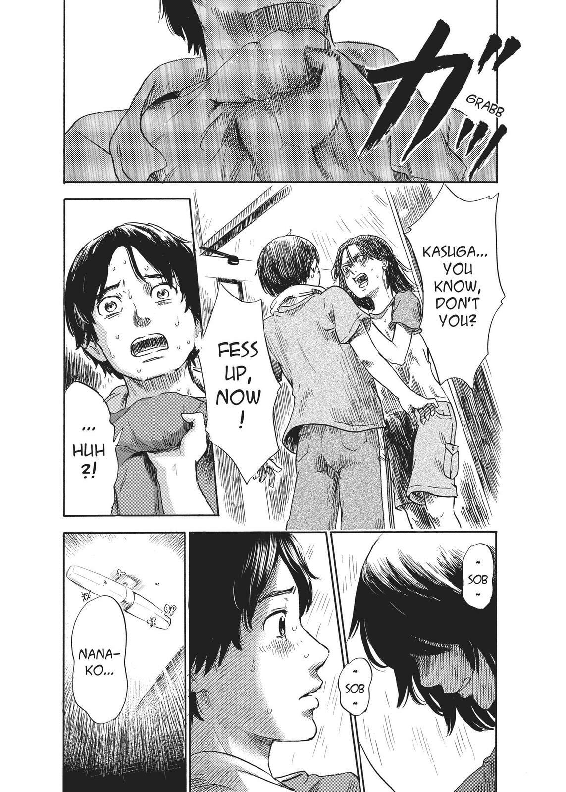 Read Agui Kkot chapter 29 image 30 on Lezhin