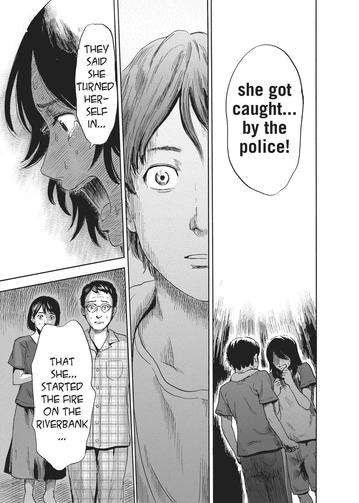 Read Agui Kkot chapter 29 image 31 on Lezhin
