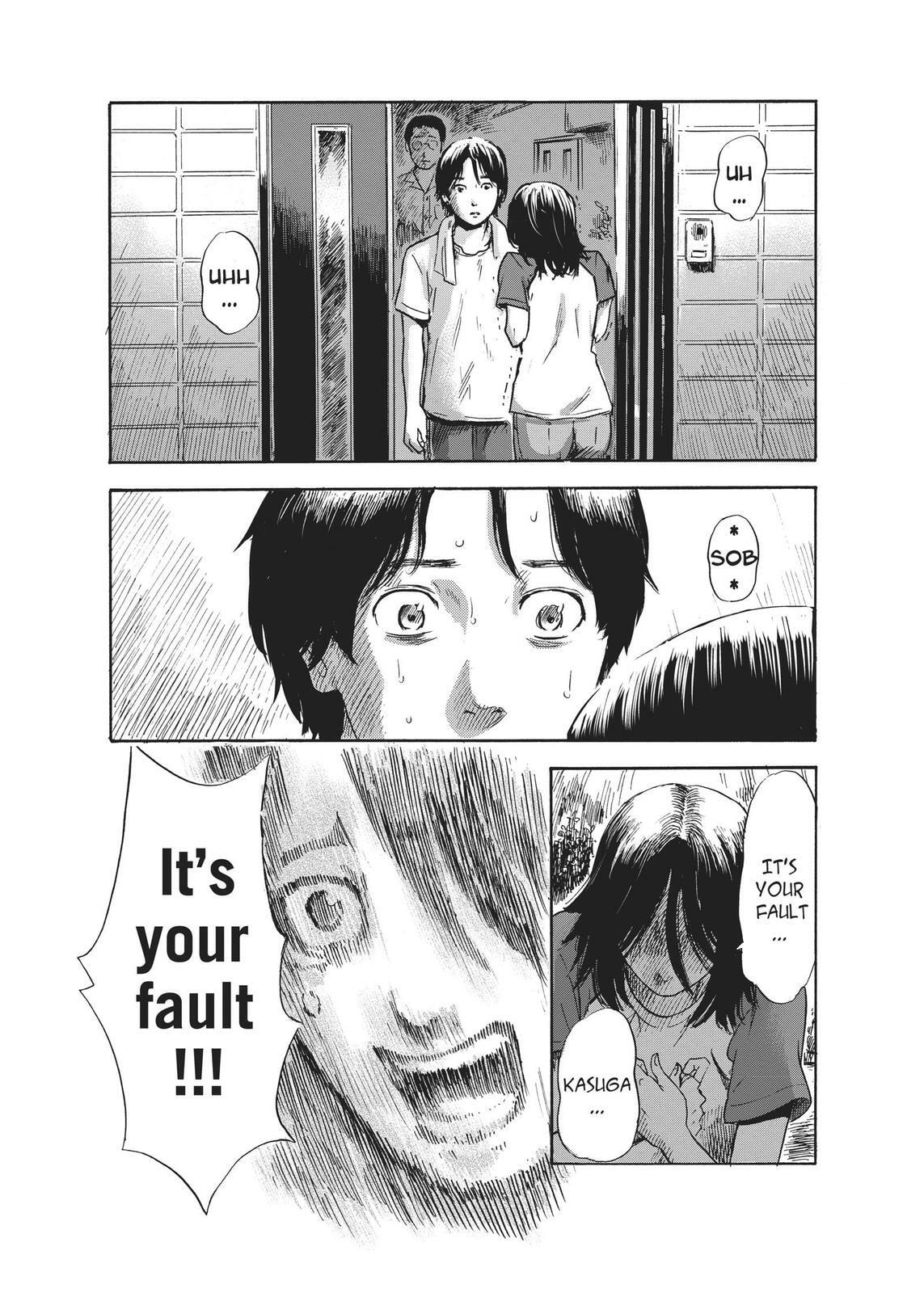 Read Agui Kkot chapter 29 image 32 on Lezhin