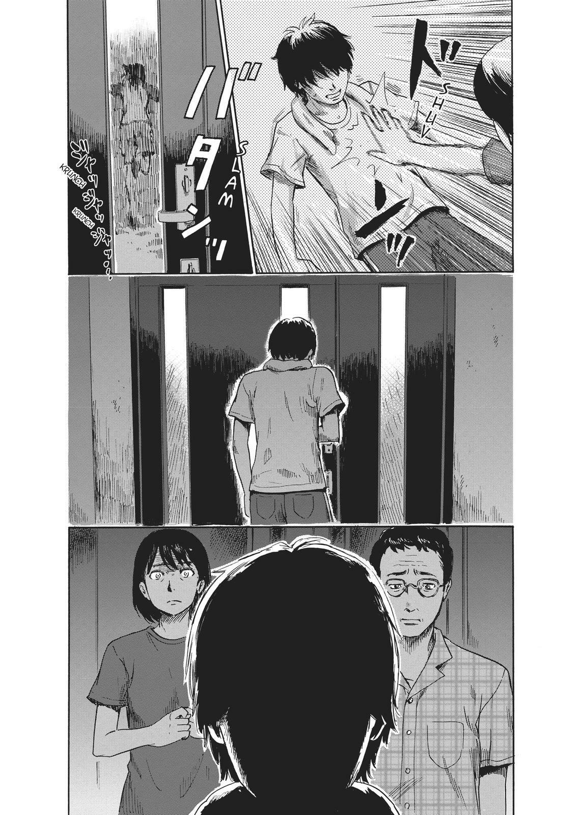 Read Agui Kkot chapter 29 image 34 on Lezhin