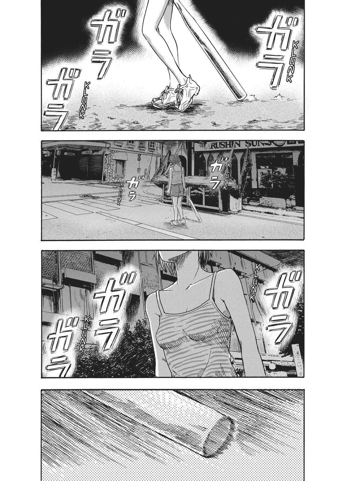 Read Agui Kkot chapter 29 image 36 on Lezhin