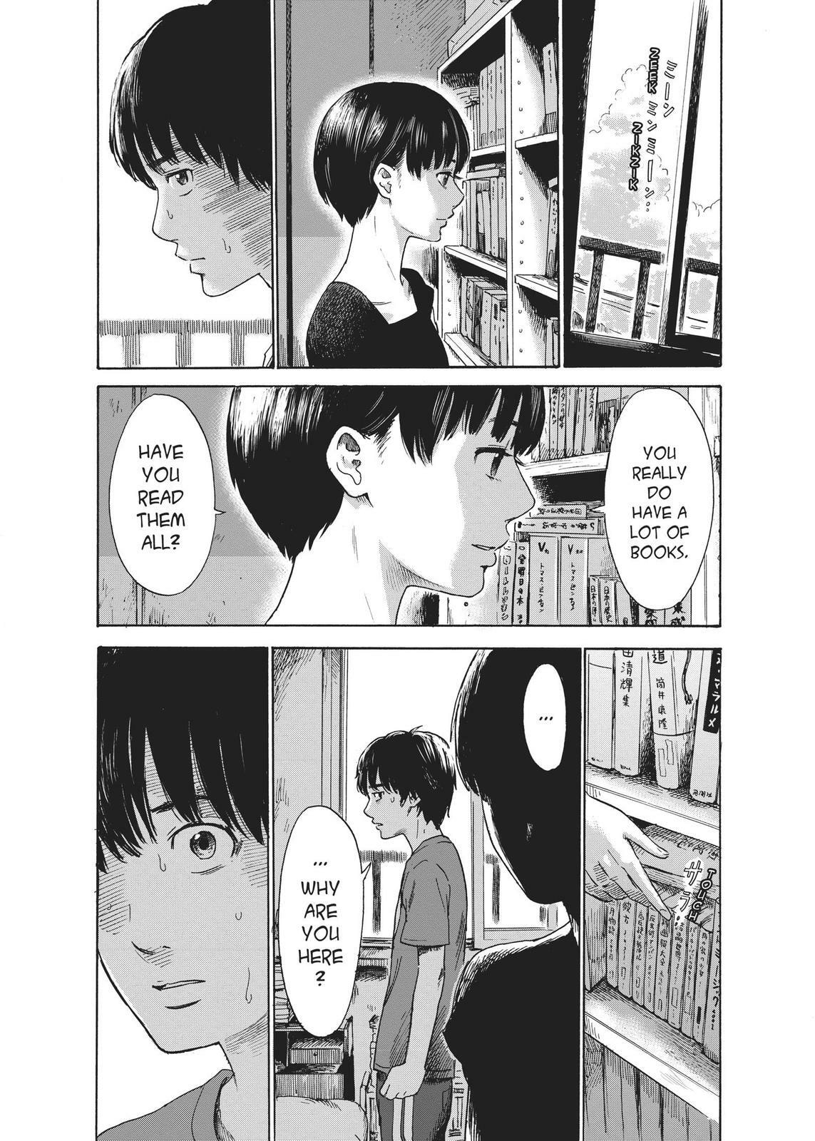 Read Agui Kkot chapter 29 image 4 on Lezhin