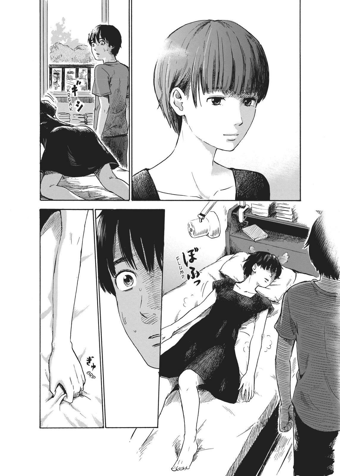 Read Agui Kkot chapter 29 image 5 on Lezhin