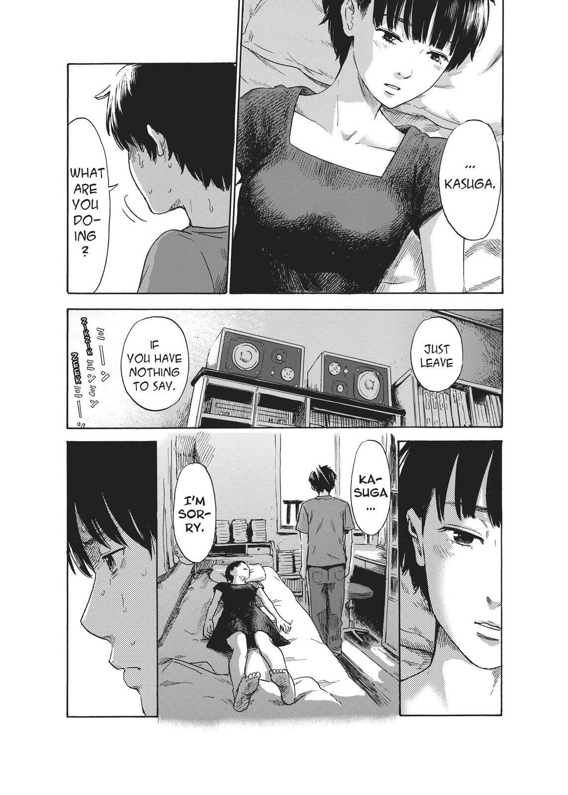 Read Agui Kkot chapter 29 image 6 on Lezhin