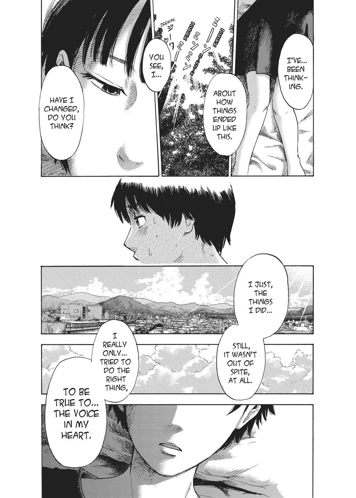 Read Agui Kkot chapter 29 image 7 on Lezhin
