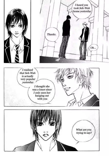 Read Agui Kkot chapter 3 image 10 on Lezhin