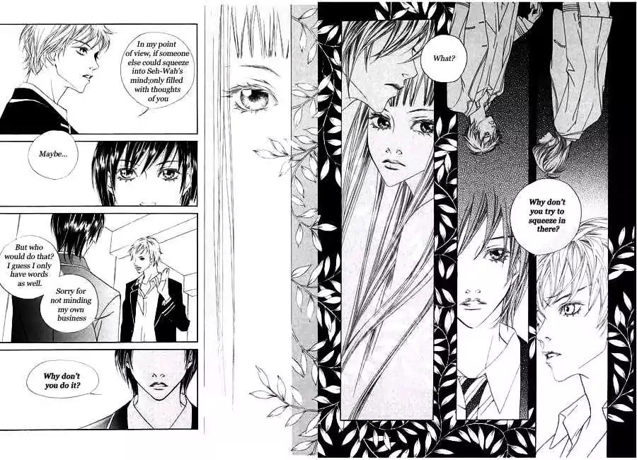 Read Agui Kkot chapter 3 image 13 on Lezhin