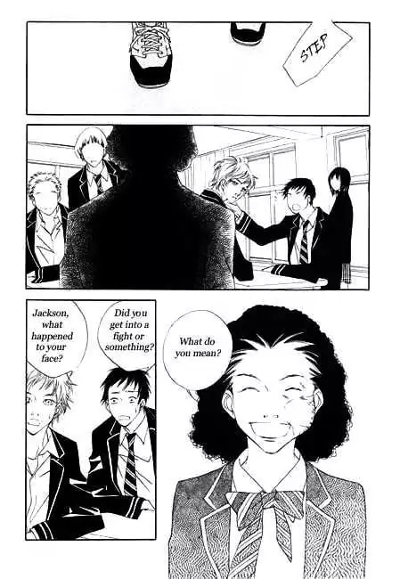 Read Agui Kkot chapter 3 image 14 on Lezhin