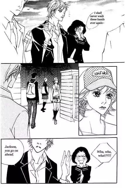 Read Agui Kkot chapter 3 image 17 on Lezhin