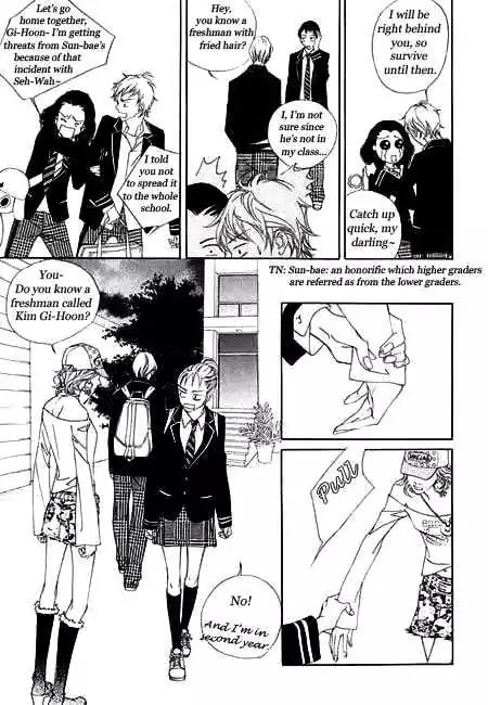 Read Agui Kkot chapter 3 image 18 on Lezhin