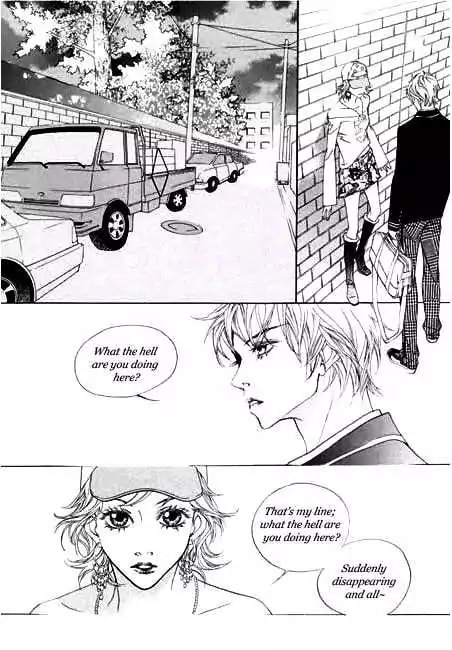 Read Agui Kkot chapter 3 image 19 on Lezhin