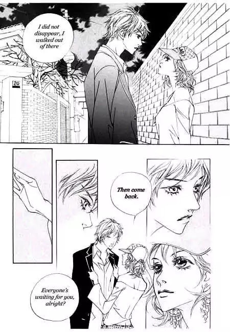 Read Agui Kkot chapter 3 image 20 on Lezhin