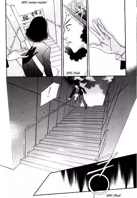 Read Agui Kkot chapter 3 image 22 on Lezhin