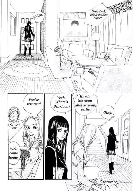 Read Agui Kkot chapter 3 image 24 on Lezhin