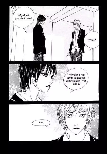 Read Agui Kkot chapter 3 image 30 on Lezhin