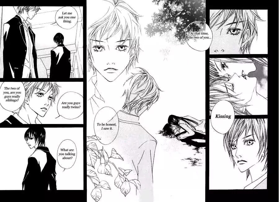 Read Agui Kkot chapter 3 image 31 on Lezhin