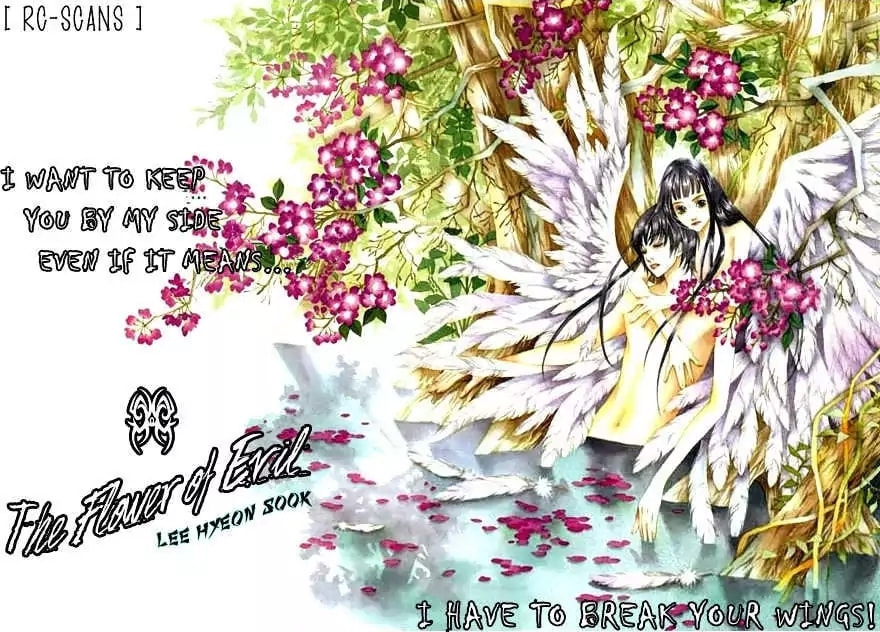 Read Agui Kkot chapter 3 image 33 on Lezhin
