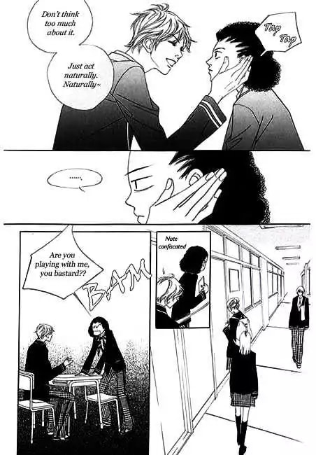 Read Agui Kkot chapter 3 image 5 on Lezhin