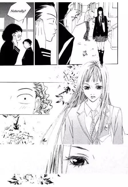 Read Agui Kkot chapter 3 image 6 on Lezhin