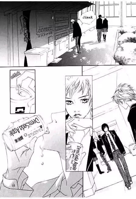 Read Agui Kkot chapter 3 image 9 on Lezhin