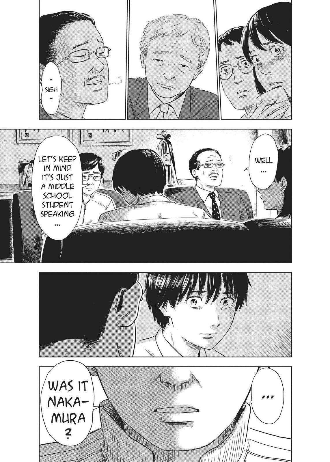 Read Agui Kkot chapter 30 image 10 on Lezhin
