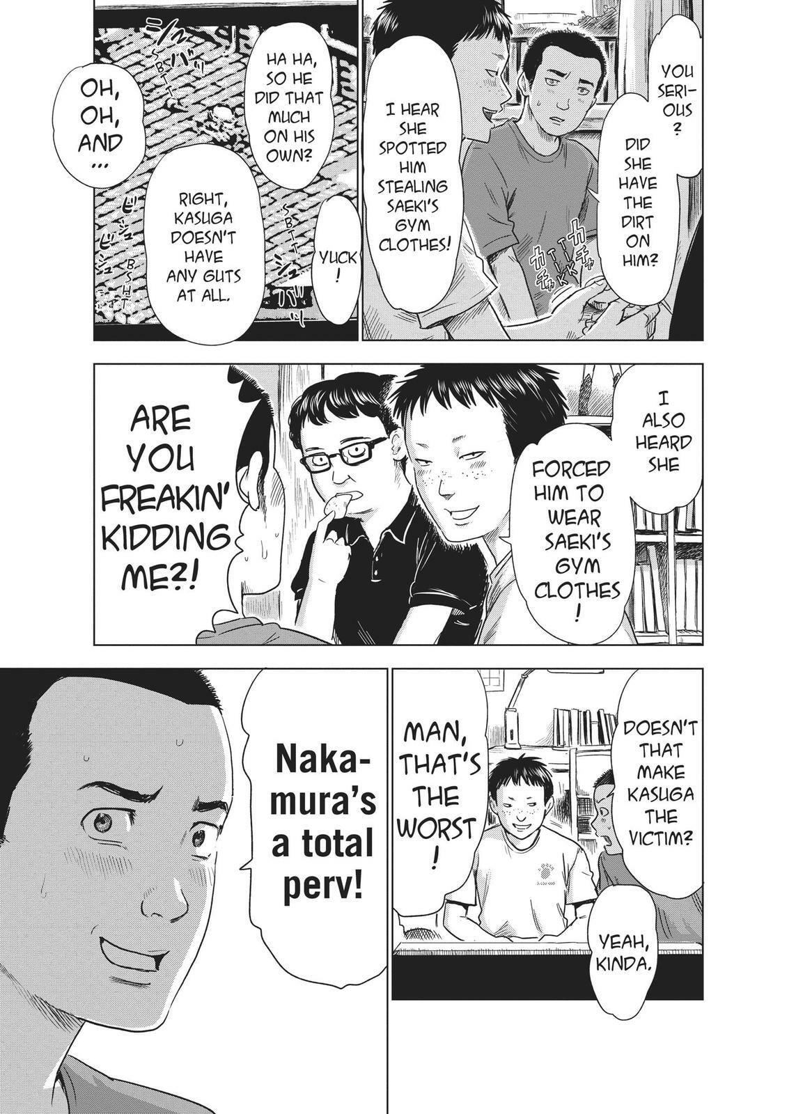 Read Agui Kkot chapter 30 image 12 on Lezhin