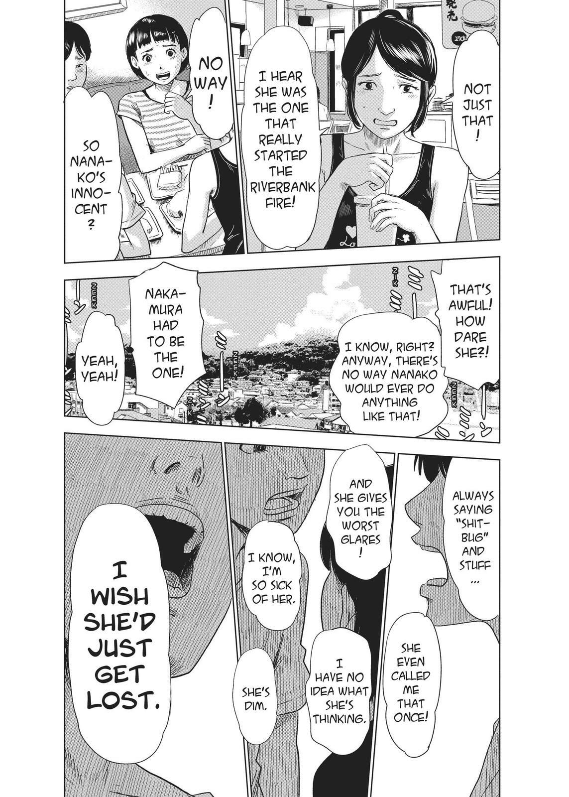 Read Agui Kkot chapter 30 image 13 on Lezhin
