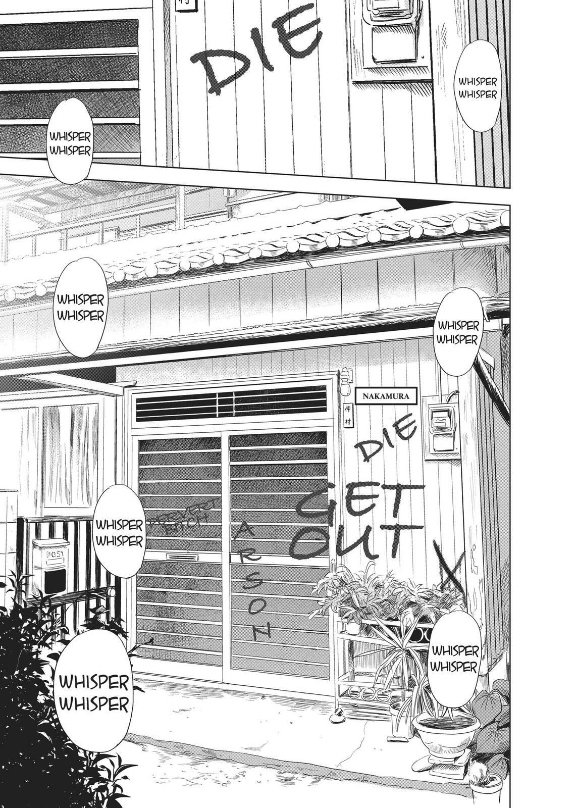Read Agui Kkot chapter 30 image 14 on Lezhin