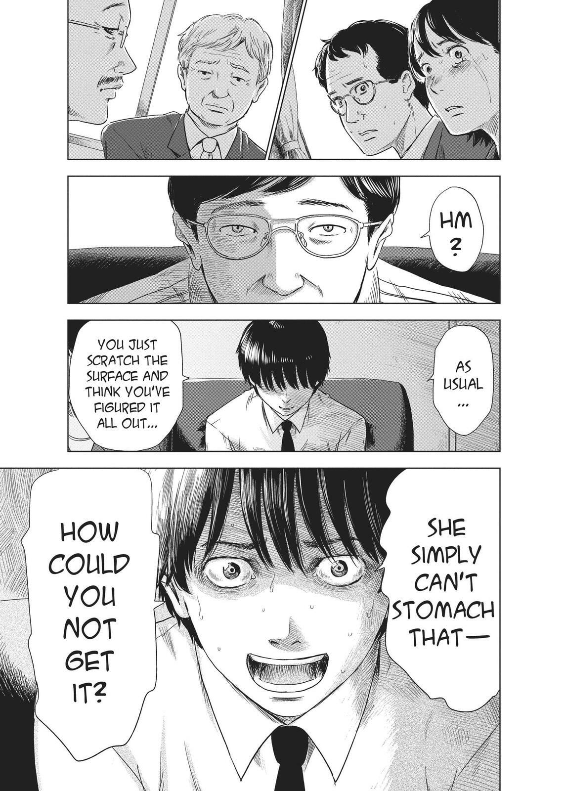 Read Agui Kkot chapter 30 image 16 on Lezhin