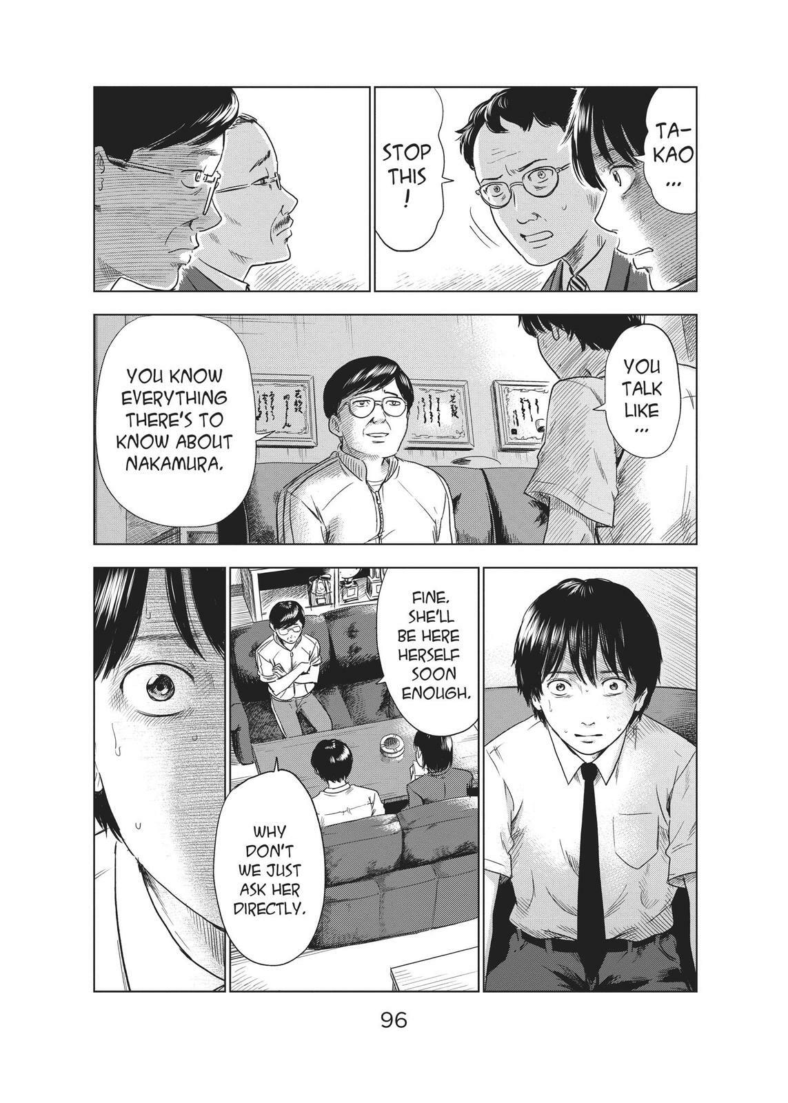 Read Agui Kkot chapter 30 image 17 on Lezhin