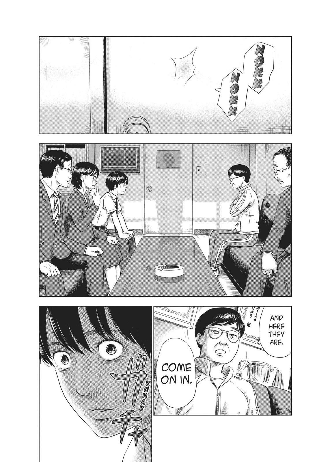 Read Agui Kkot chapter 30 image 18 on Lezhin