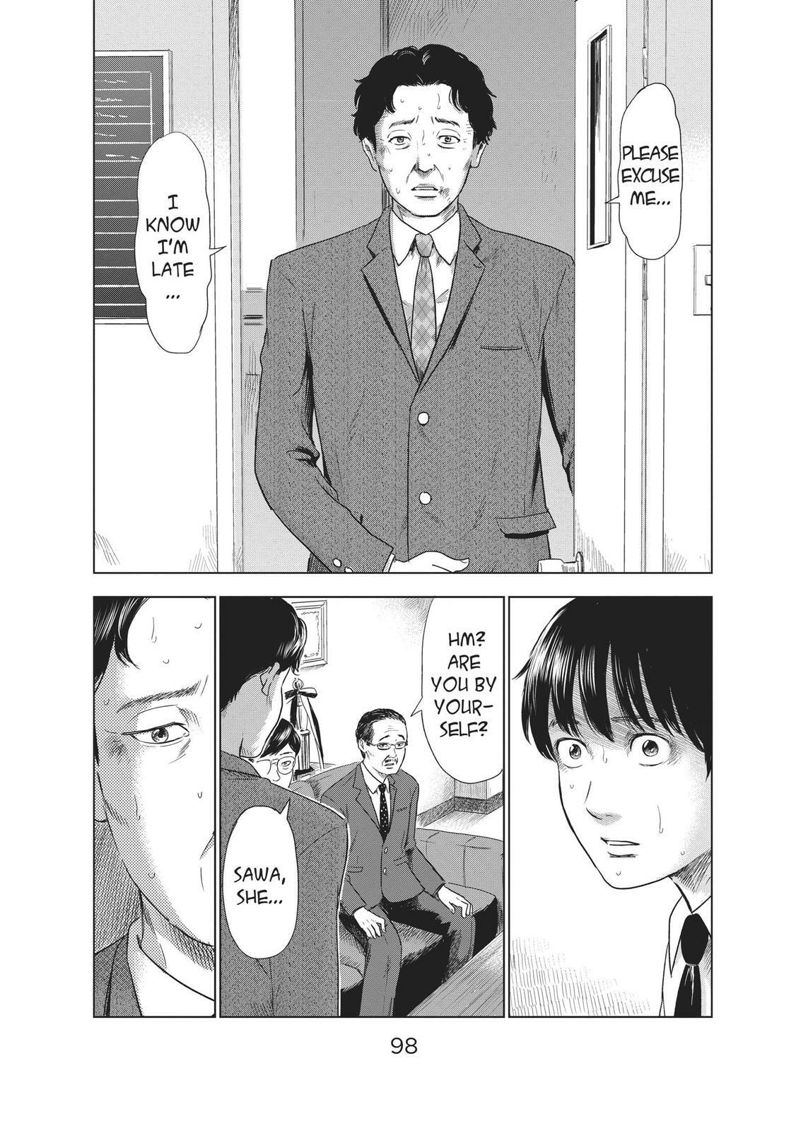 Read Agui Kkot chapter 30 image 19 on Lezhin