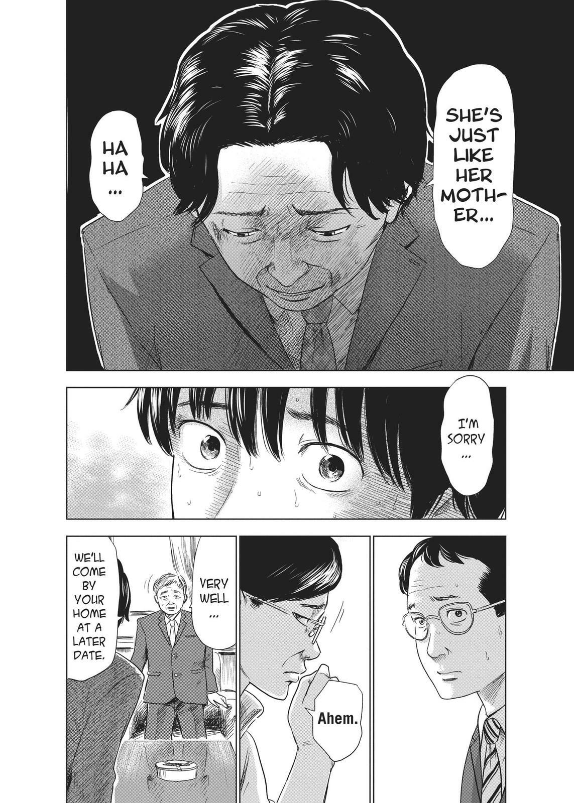 Read Agui Kkot chapter 30 image 21 on Lezhin