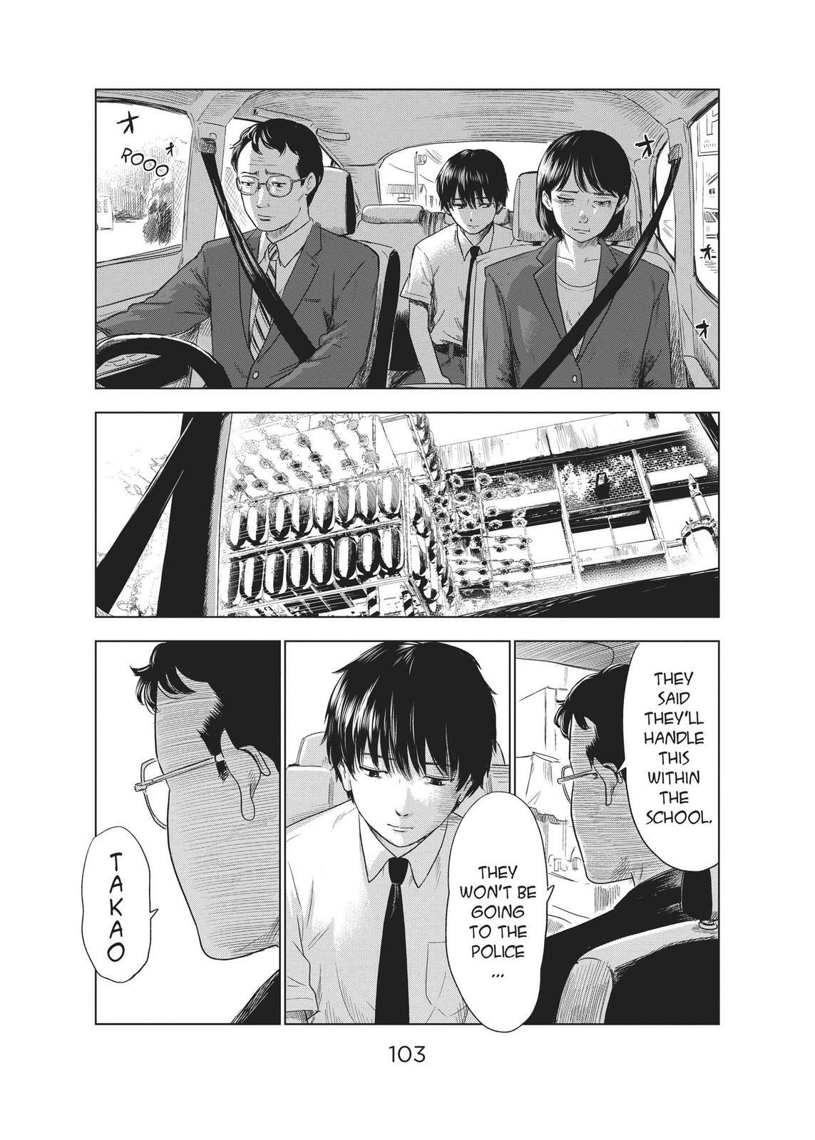 Read Agui Kkot chapter 30 image 24 on Lezhin