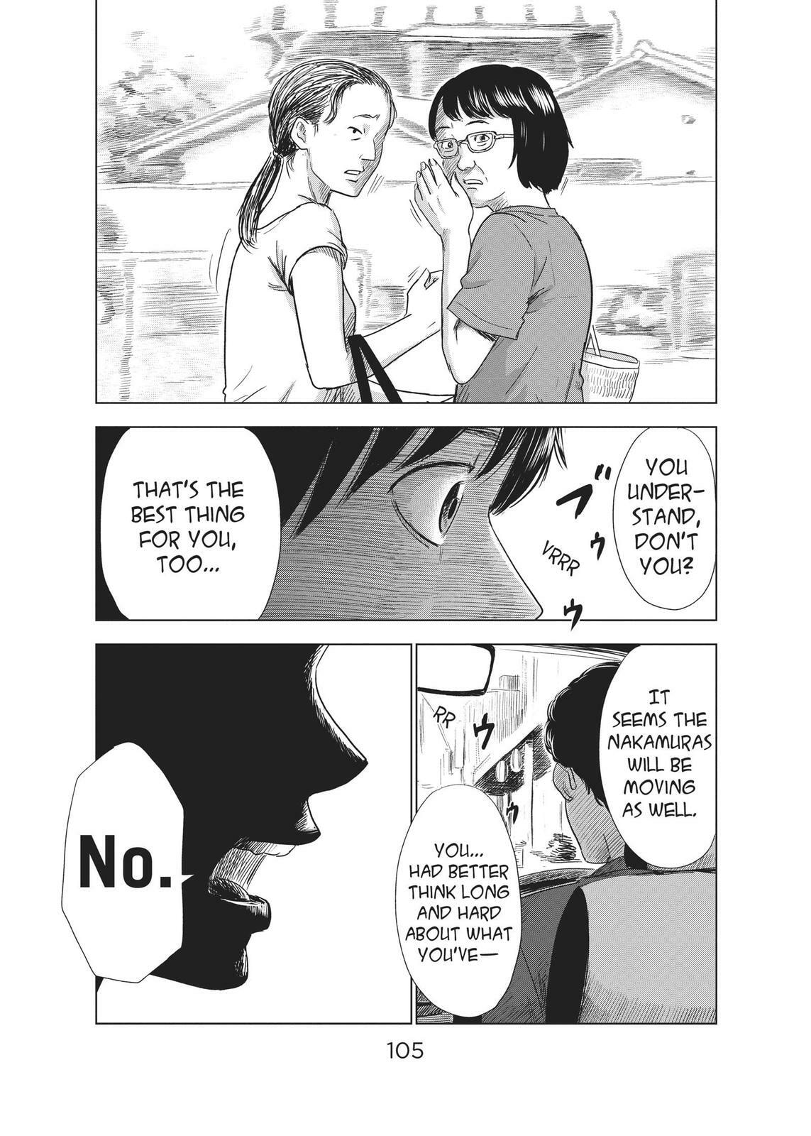 Read Agui Kkot chapter 30 image 26 on Lezhin
