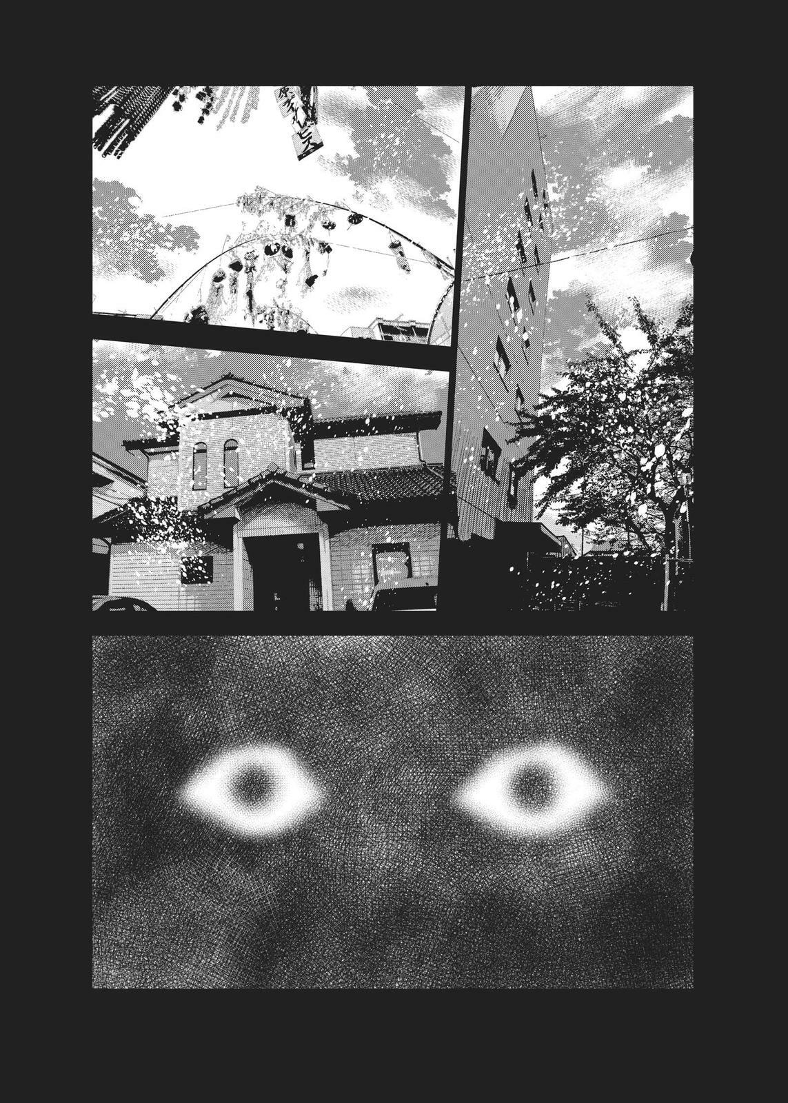 Read Agui Kkot chapter 30 image 30 on Lezhin