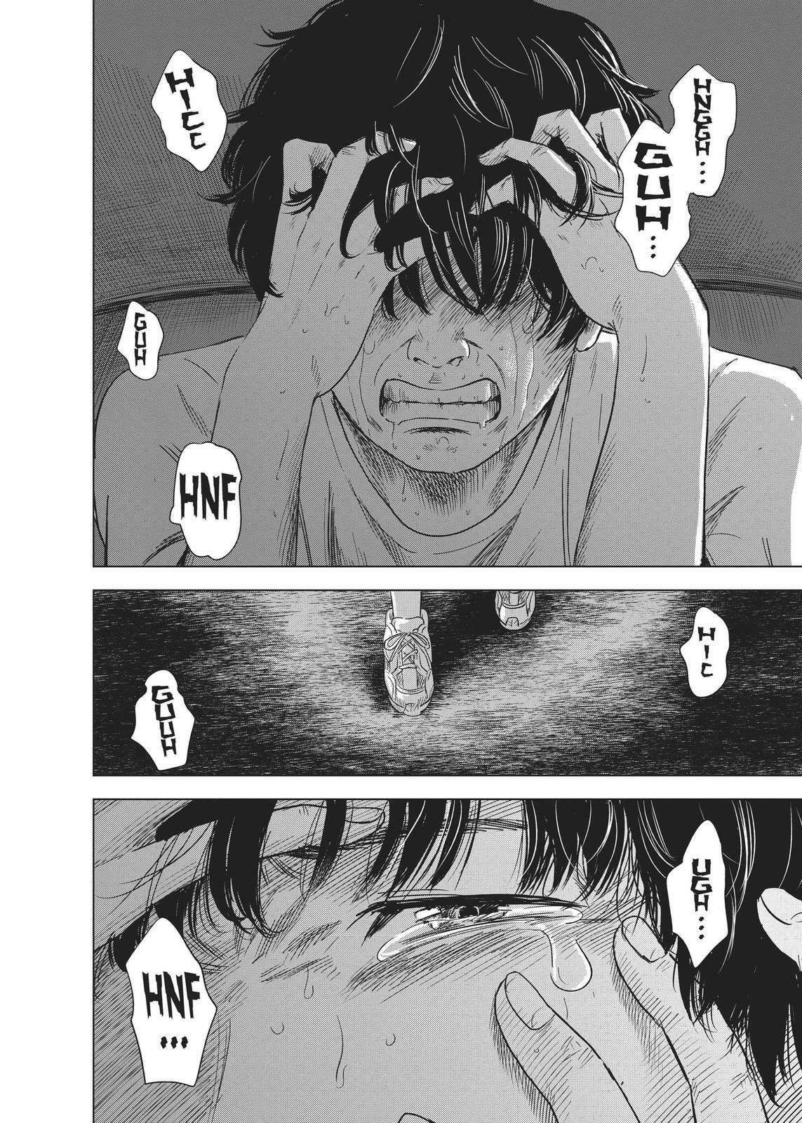 Read Agui Kkot chapter 30 image 34 on Lezhin