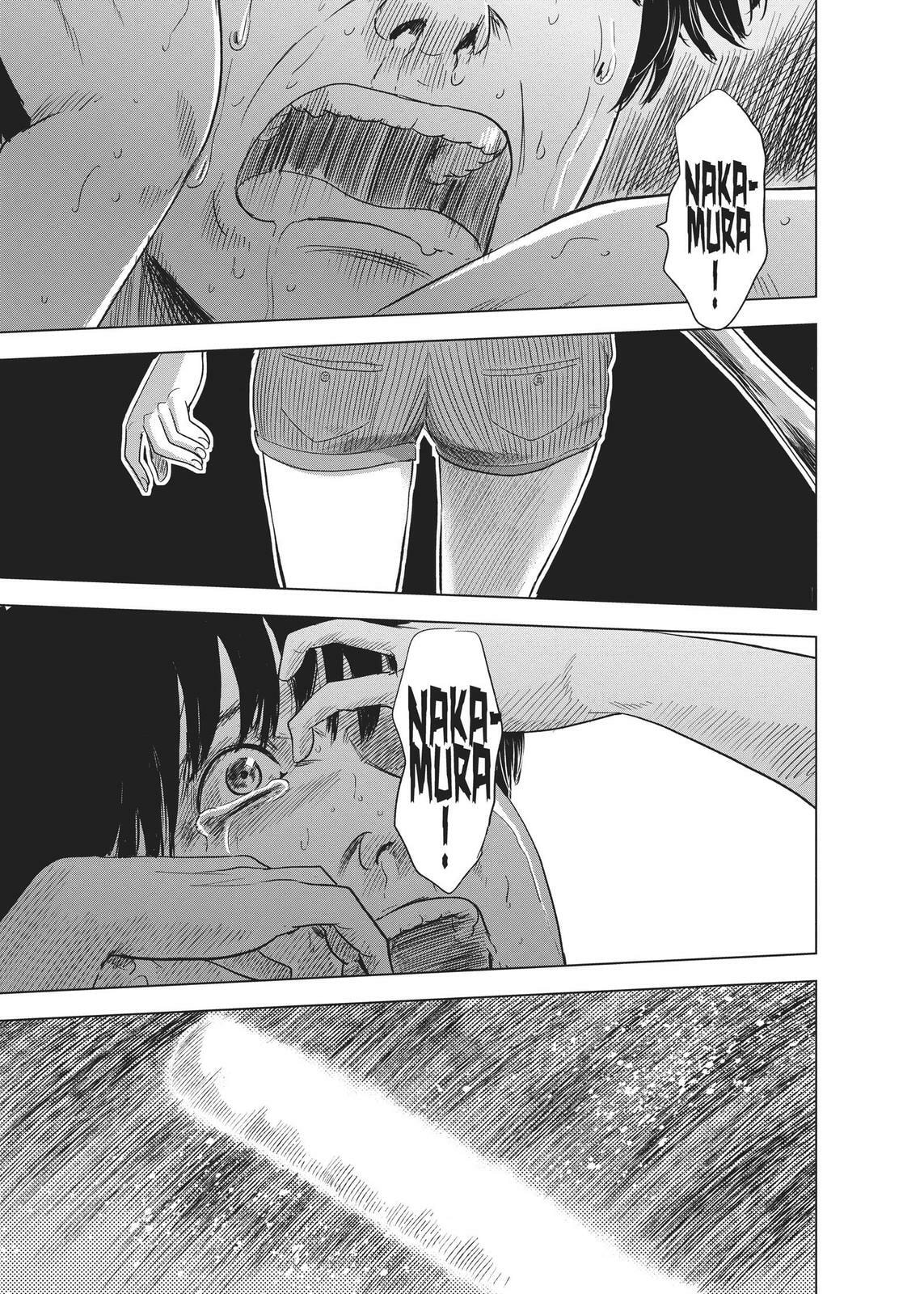 Read Agui Kkot chapter 30 image 35 on Lezhin
