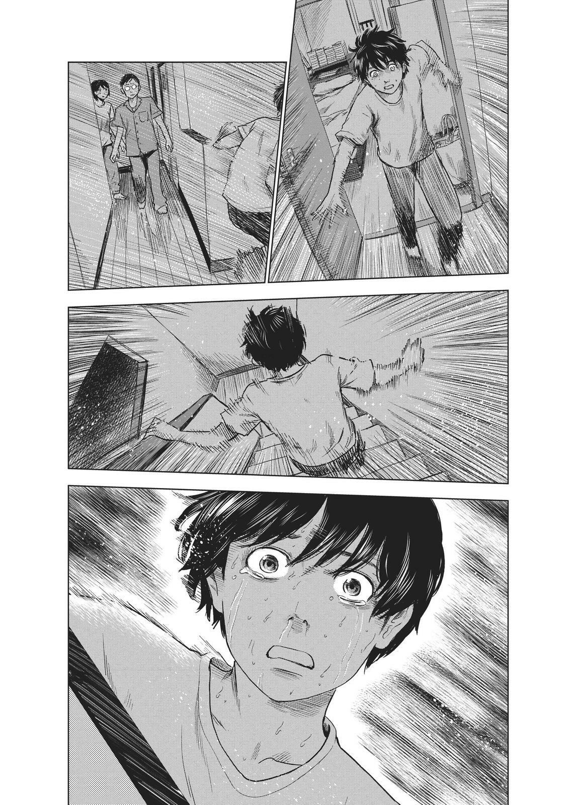 Read Agui Kkot chapter 30 image 37 on Lezhin
