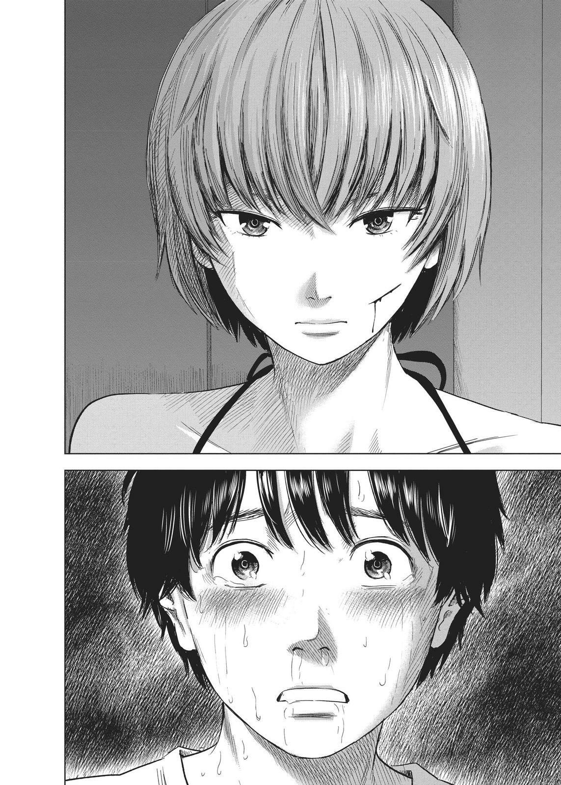 Read Agui Kkot chapter 30 image 39 on Lezhin